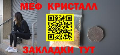 mix Бугуруслан