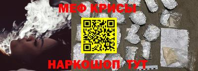 первитин Бузулук