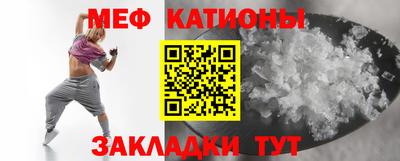 индика Будённовск
