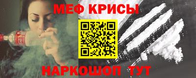 mix Бугуруслан