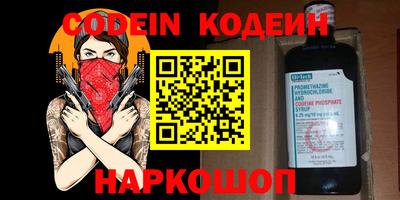 mix Бугуруслан