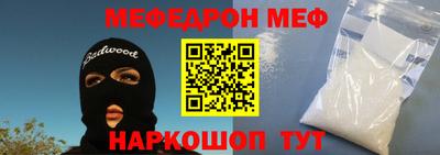 mix Бугуруслан