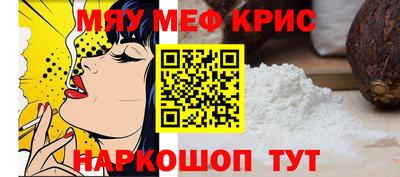 индика Будённовск