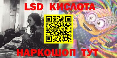 mix Бугуруслан