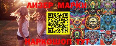 mix Бугуруслан