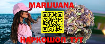 первитин Бузулук