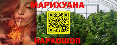 первитин Бузулук