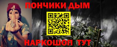 первитин Бузулук