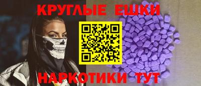 первитин Бузулук