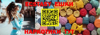 первитин Бузулук