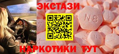первитин Бузулук