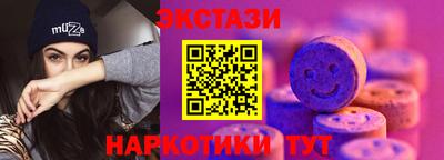 mix Бугуруслан