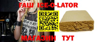 первитин Бузулук