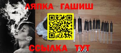 mix Бугуруслан