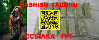 первитин Бузулук