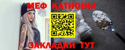 первитин Бузулук