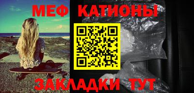mix Бугуруслан