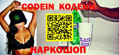 mix Бугуруслан