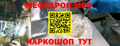 индика Будённовск