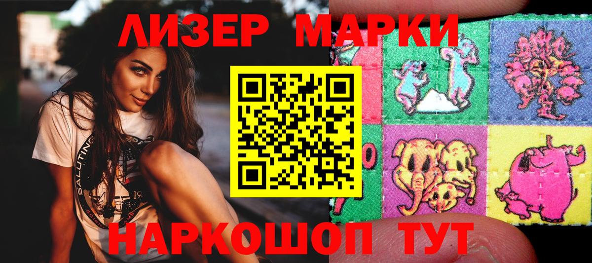 НБОМе Коммунар